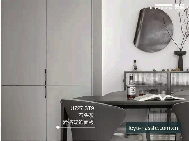 乐鱼体育平台网页版登录入口操作教程：一个看了十年球赛的人，把访问路径捋清楚了
